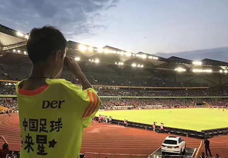 德尔地板-中国足球未来星